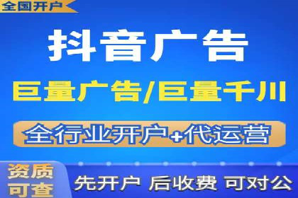 案例分享：托管SEM竞价助力企业降本增效